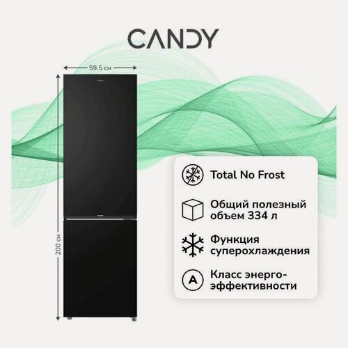 Изображение товара Холодильник Candy CFN6200B