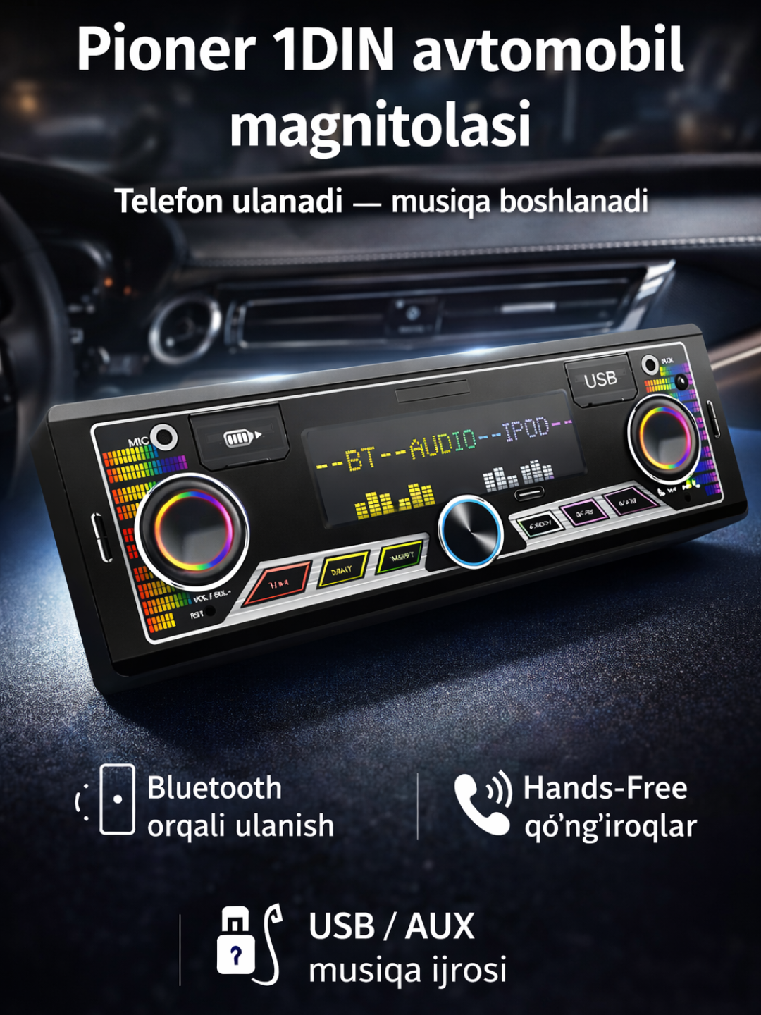 Автомагнитола Pioner 1DIN Bluetooth | USB, AUX, FM радио, 2 пульта