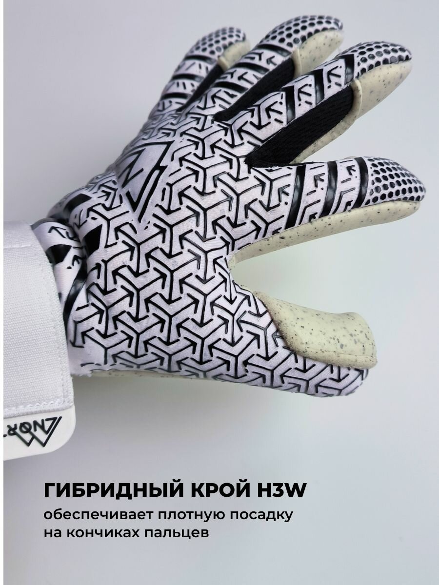 Перчатки для фигурного катания Northstein, размер 10, черный/белый — фото 1