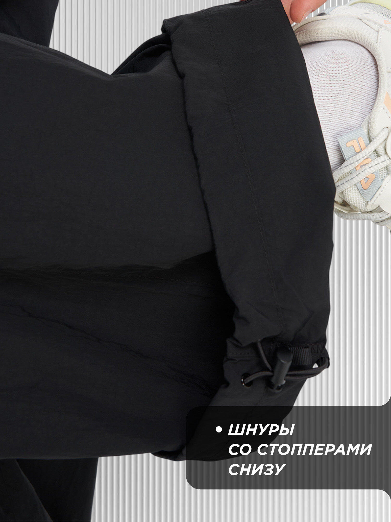 Брюки Kappa, размер 134-140, черный — фото 1