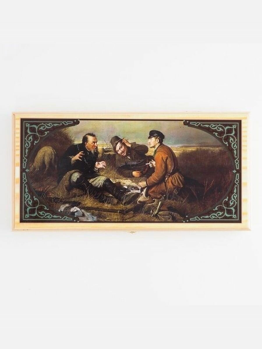 Нарды "казаки на привале"