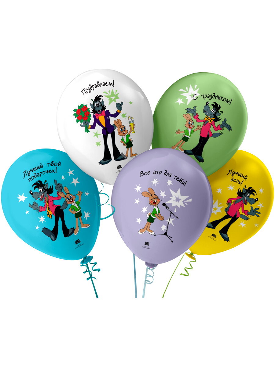 Набор возд. шаров рис.1ст"Заяц и волк",30см,5диз(5шт/уп), кристал, лицензия/Ну-Погоди! соб. разр. ШВ-7079
