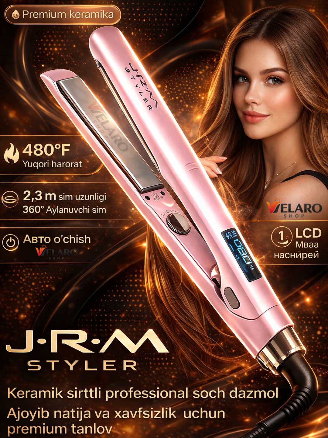 JRM Styler — профессиональный утюжок для выпрямления волос с титановыми пластинами, регулировка температуры 170–480°F