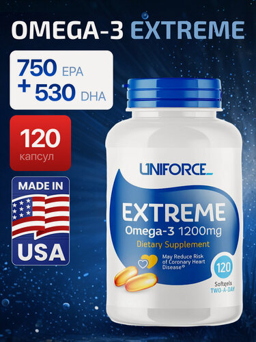 Изображение товара Витамины, бад Омега-3 Uniforce Extreme Omega-3 1200 мг 120 капс, EPA DHA, против сердечно-сосудистых нарушений