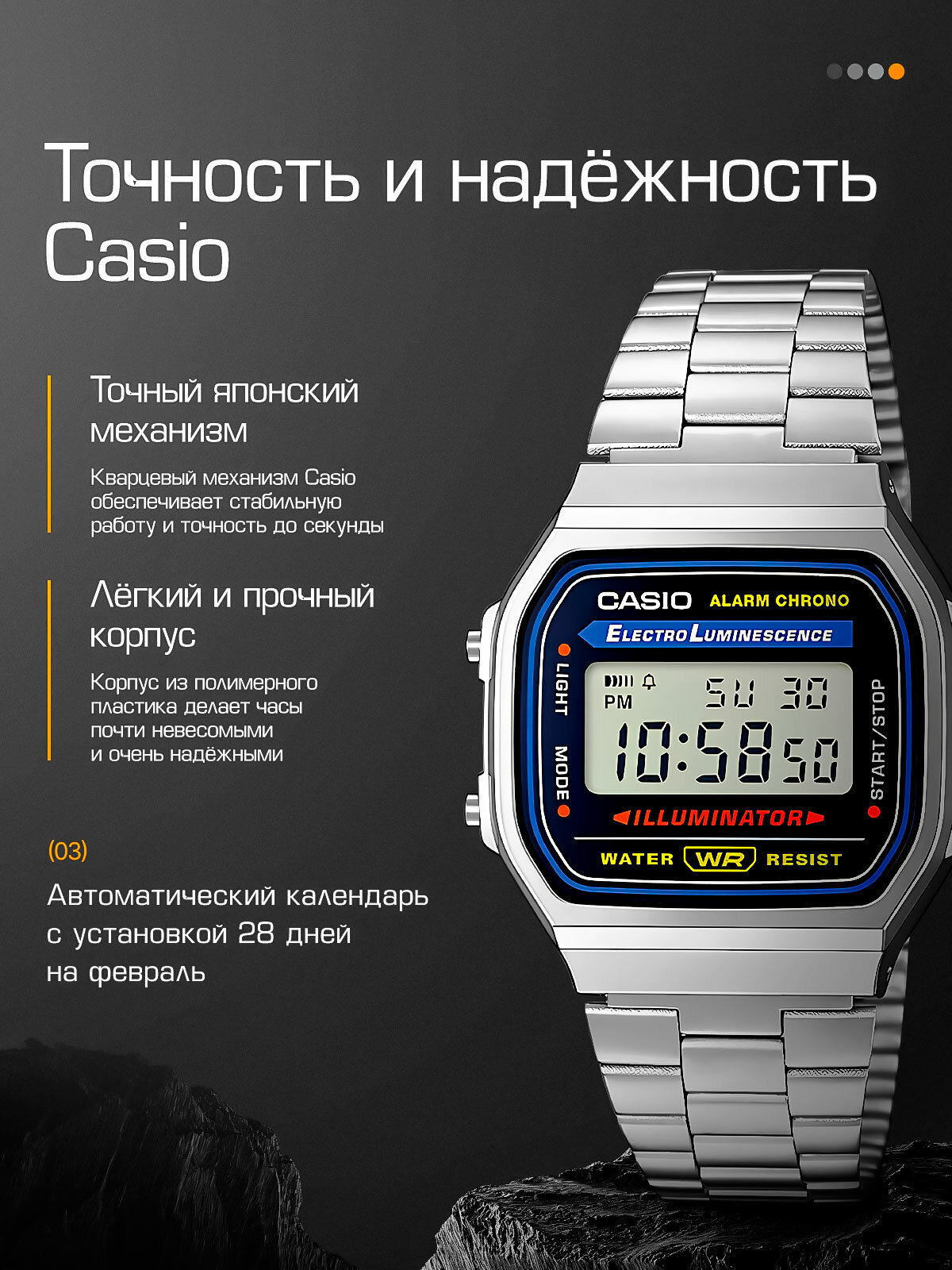 Наручные часы CASIO Vintage, серый — фото 1