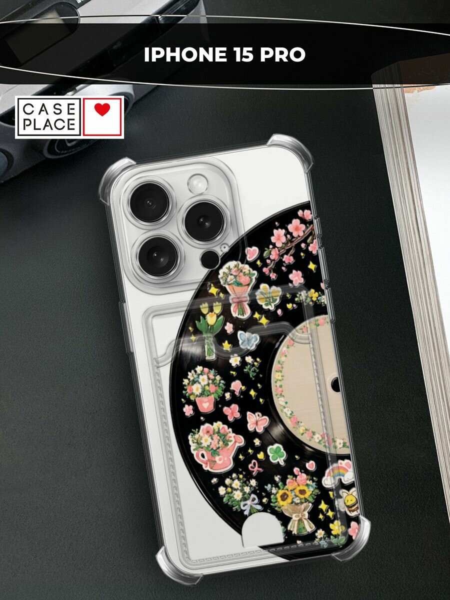 Чехол на Apple iPhone 15 Pro (Айфон 15 Про) с картой и принтом Виниловая пластинка с наклейками