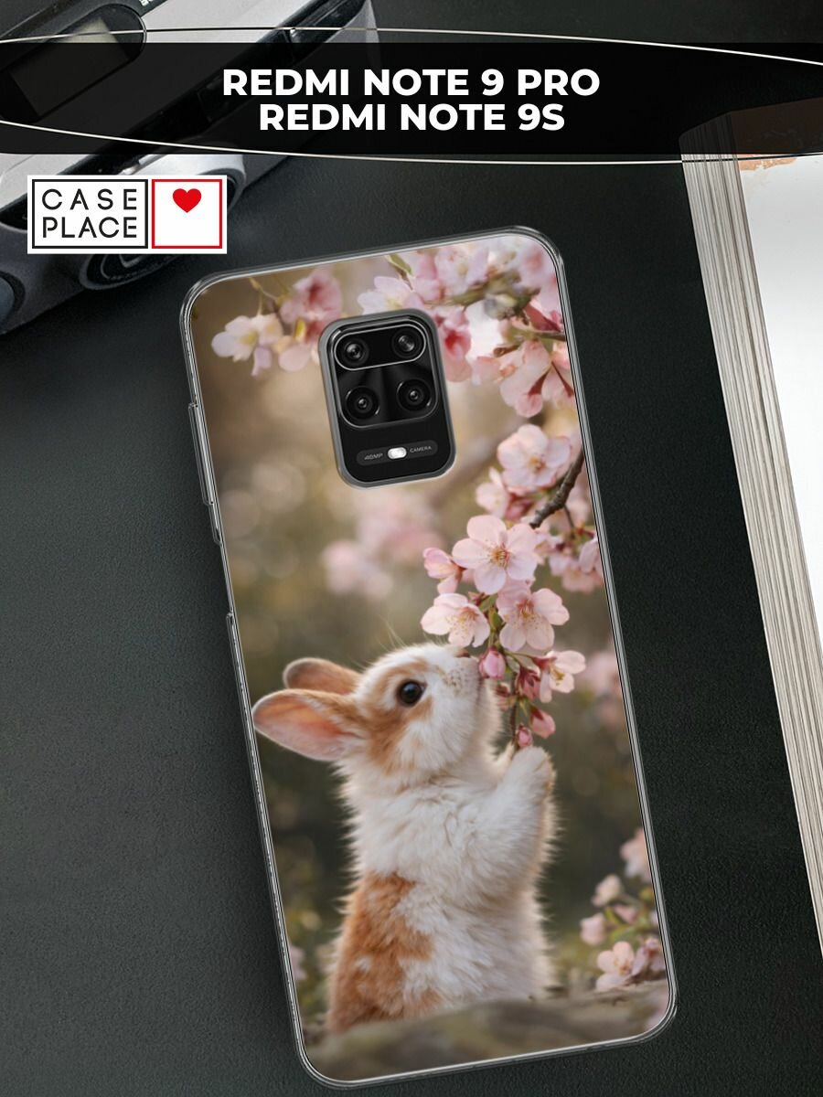 Чехол на Xiaomi Redmi Note 9S/9 Pro / Сяоми Редми Нот 9S/9 Про с принтом Зайчик с сакурой