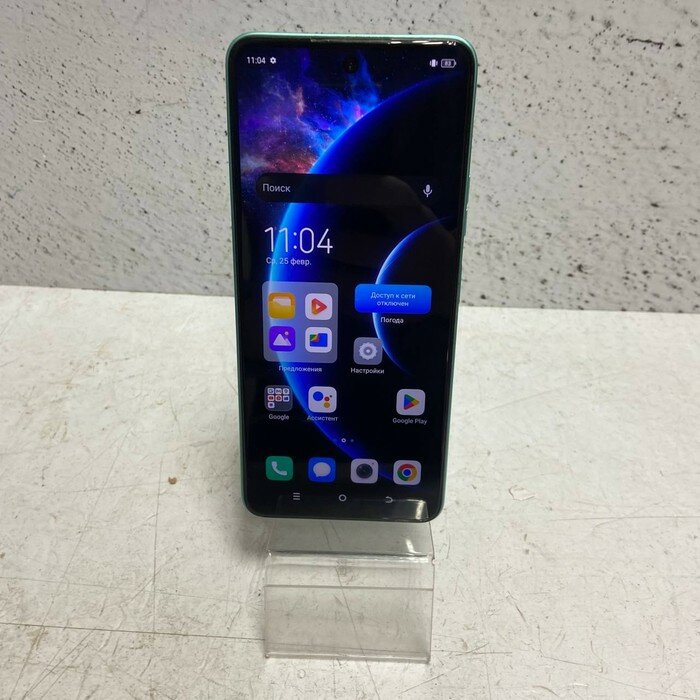 Смартфон Tecno Camon 19 Neo 6/128 Бирюзовый