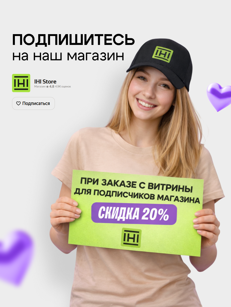 шумоподавляющие наушники — деталь, которую стоит сравнить