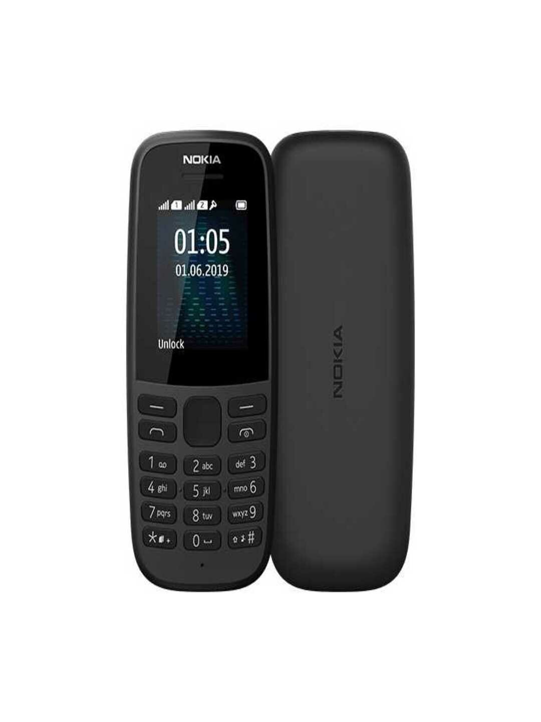 Телефон Nokia N105, , NFC, 2 SIM, 1,5 Гб ОЗУ, 2 Гб ПЗУ кнопочный