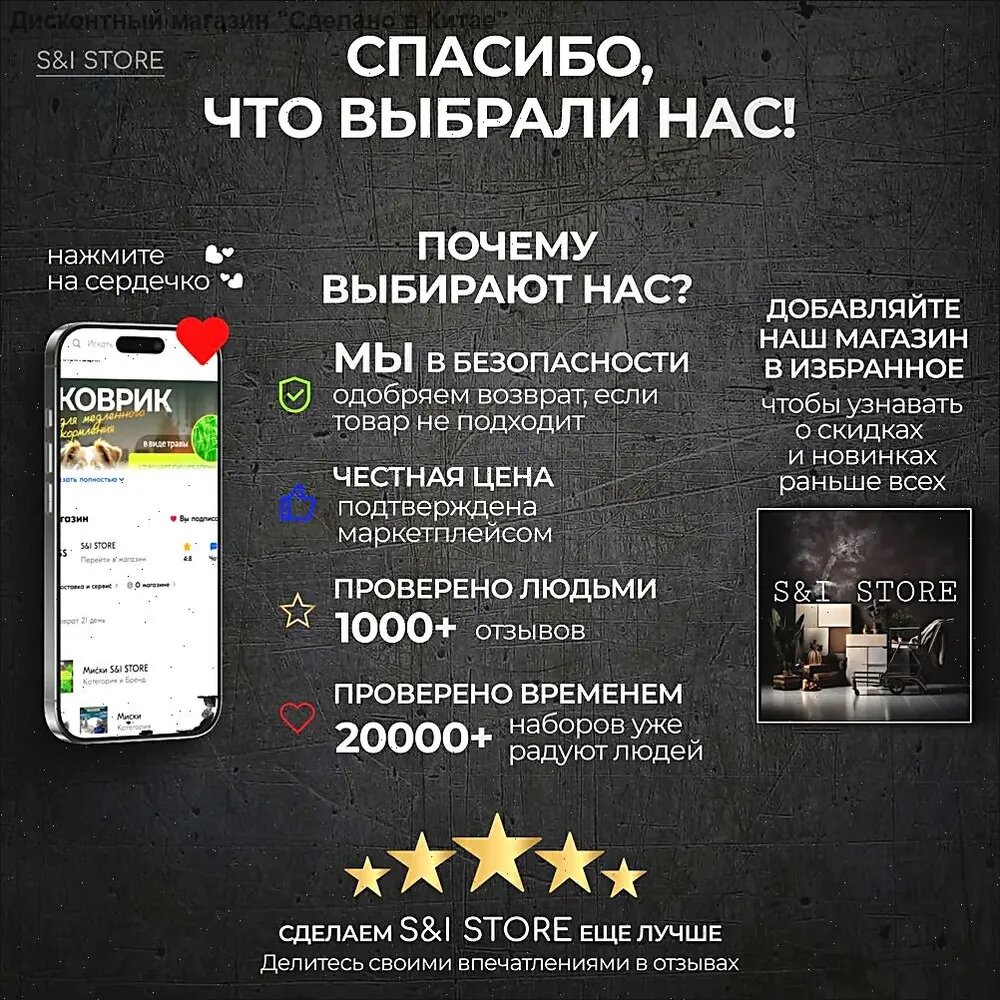 Алмазная мозаика Стич набор для творчества фигурка копилка 17 см синего цвета — фото 1