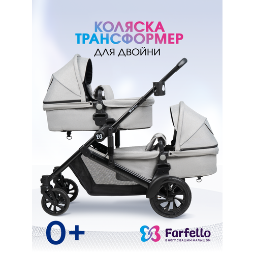 фото Детская коляска-трансформер для двойни silva duo farfello, с рождения до 3 лет, цвет светло-серый