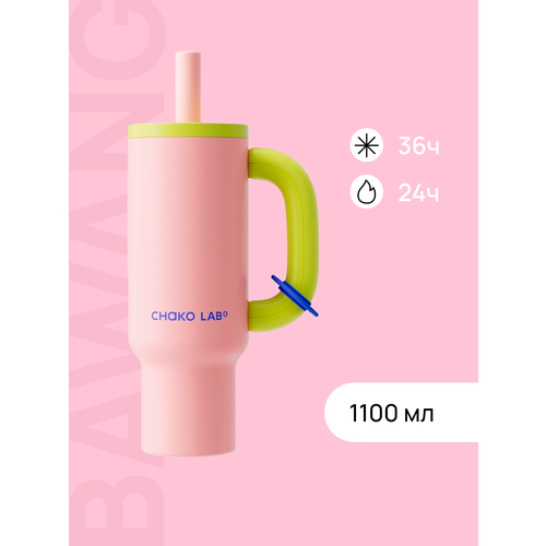 Chako Lab, Термокружка для воды, 1000 мл (Розовый)
