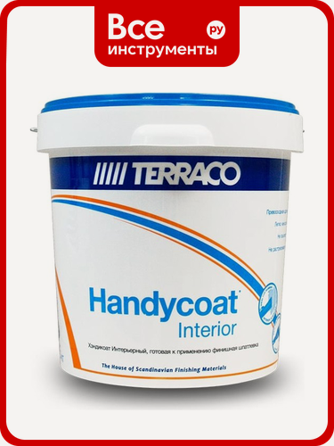 Изображение товара Шпатлевка финишная Handycoat Интерьерный 25 кг TERRACO 6311025