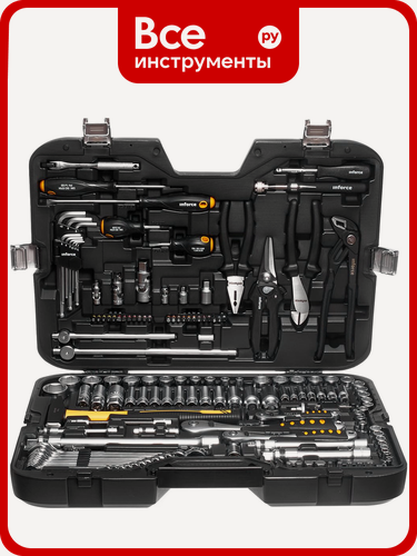 Изображение товара Набор инструментов Inforce 150 предметов 1/2" & 3/8" & 1/4", Сталь Cr-V, Сталь Cr-V, Профессиональный, 06-07-21