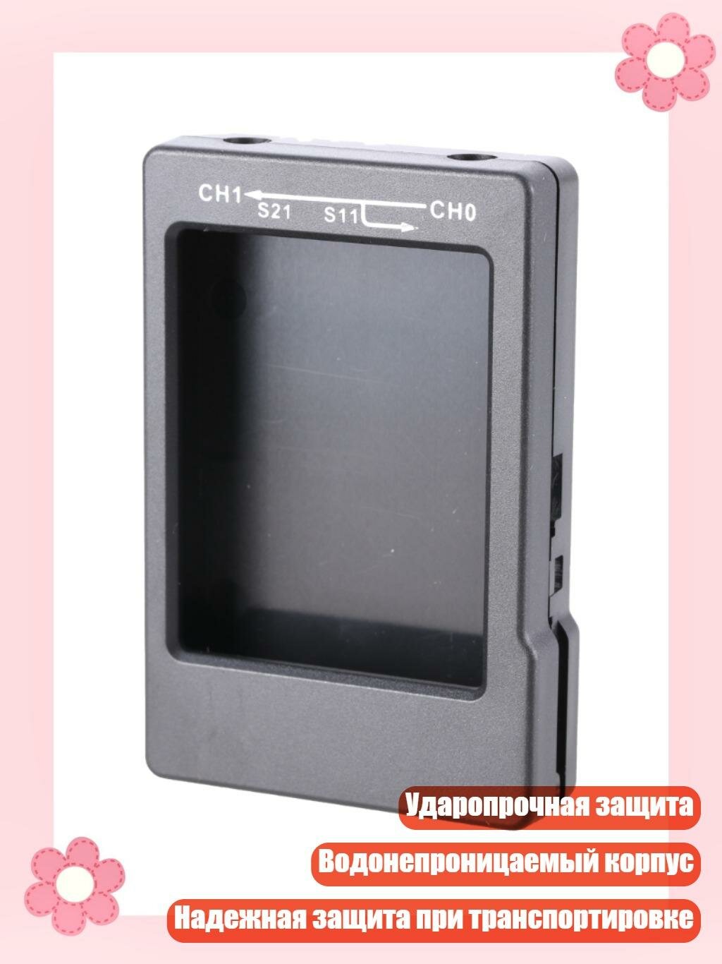 Чехол защитный для векторного анализатора