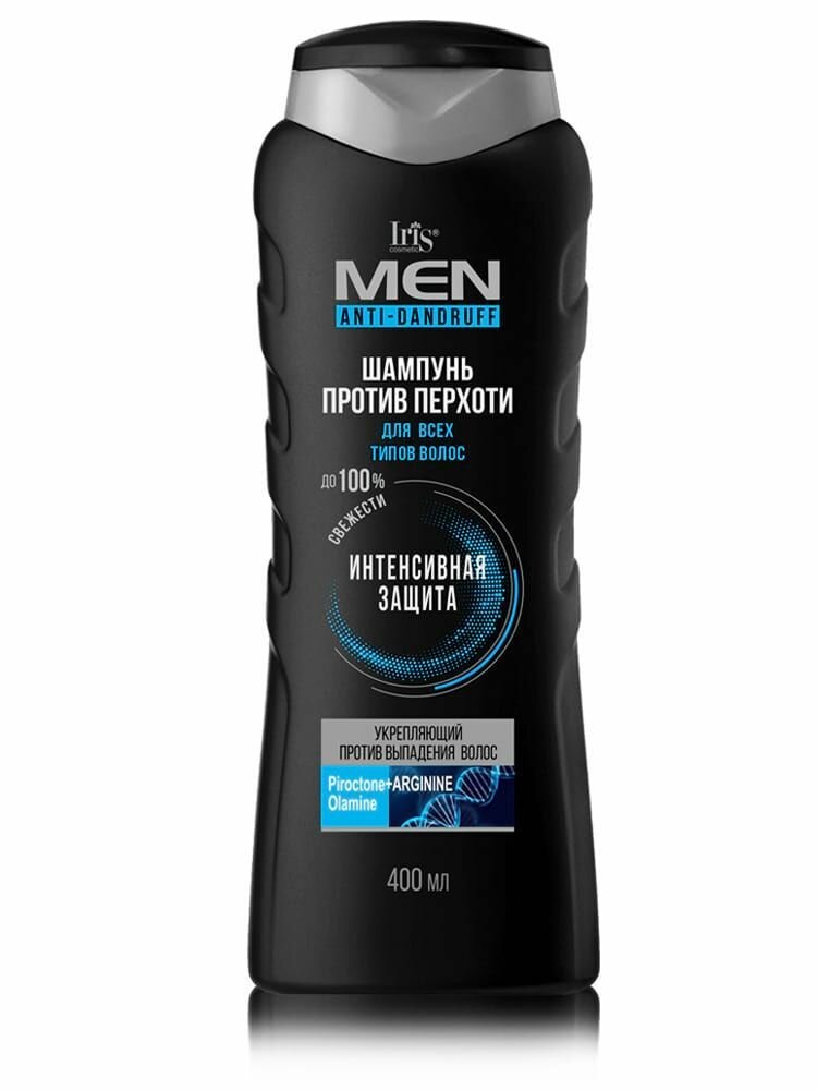 IRIS MEN Шампунь против перхоти укрепляющий, 400 мл
