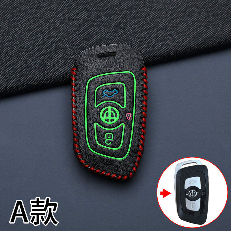 Chu Hua Ночная светящаяся отдельная автомобильная сумка для ключей с многофункциональным брелоком и номерным знаком
