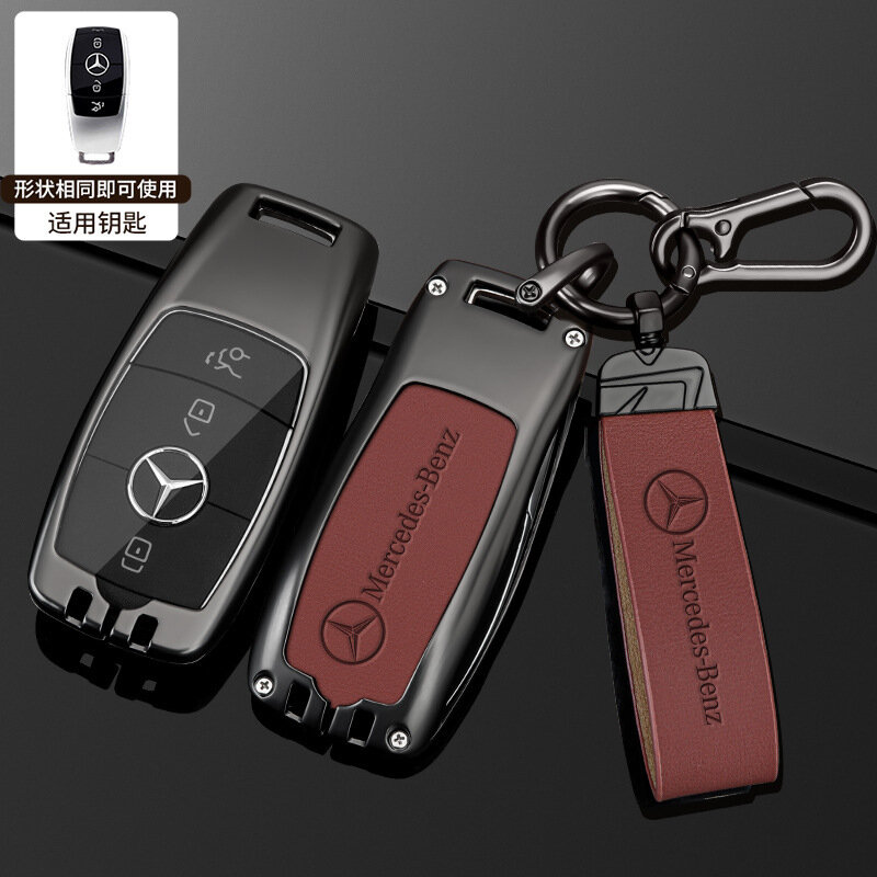 Ключевой чехол Mercedes B Style Volcano Red с ремешком для моделей C260L/E300L/A200L/GLA200/GLC/GLB оригинального цвета