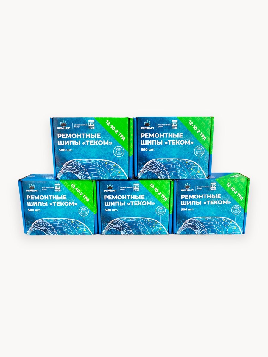 Шипы ремонтные, оригинальные, Теком, 12-10-2ТРА, фасовка 2500 шт.