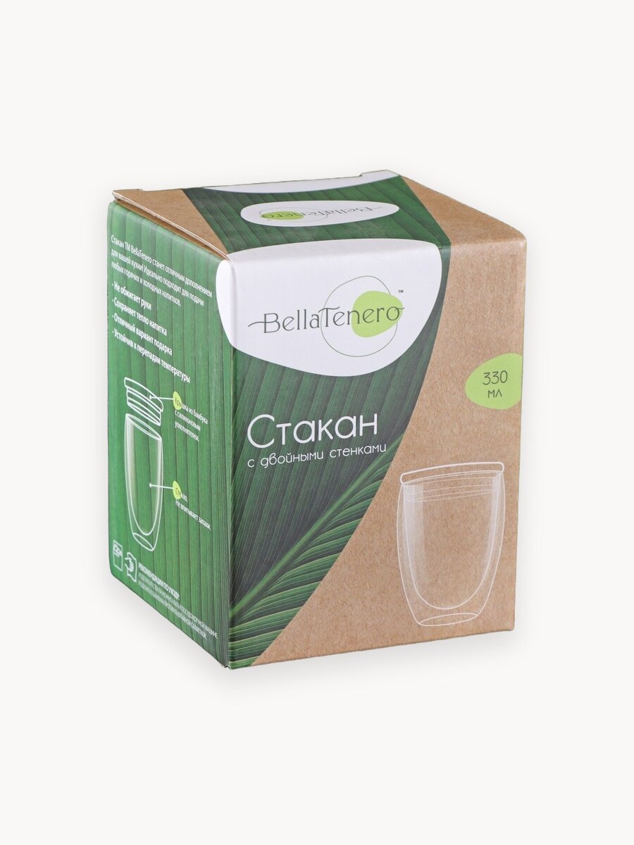 Стакан BellaTenero «Эко» с двойными стенками, 330 мл, стекло, бамбуковая крышка