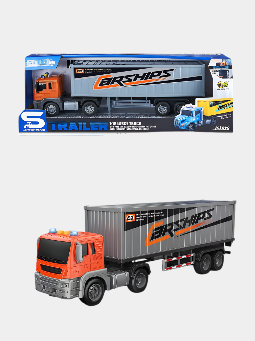 Машинки детские, грузовик с прицепом, грузовая машина, фура, камаз — фото 1