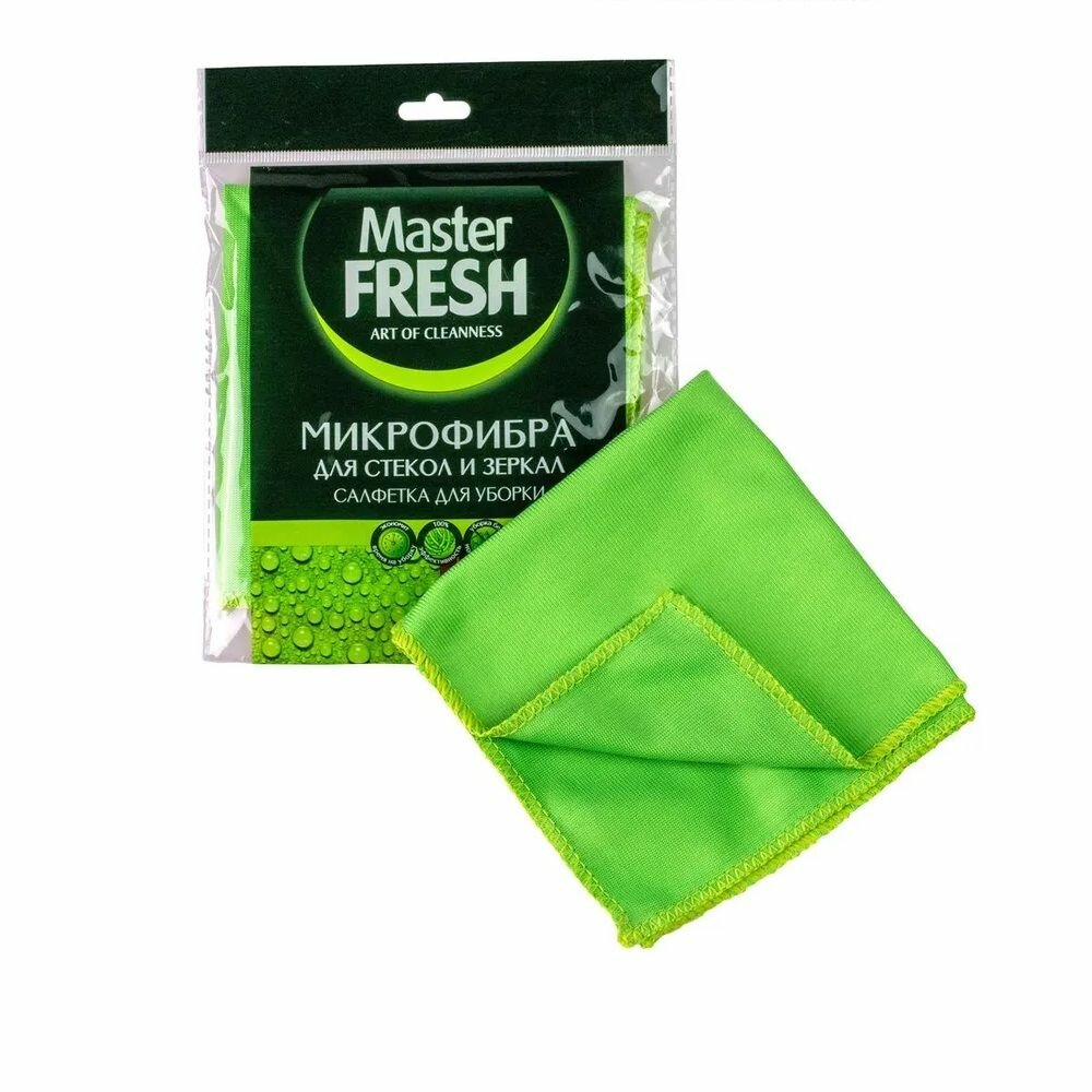 Салфетка для уборки Master Fresh, микрофибра, для стекол и зеркал, 1шт — фото 1