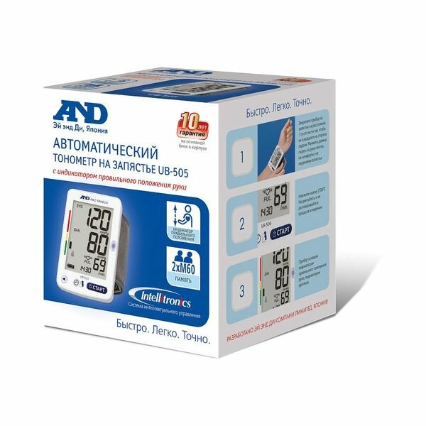 Картинки Тонометр автоматический на запястье UB-505 A&D/Эй энд Ди