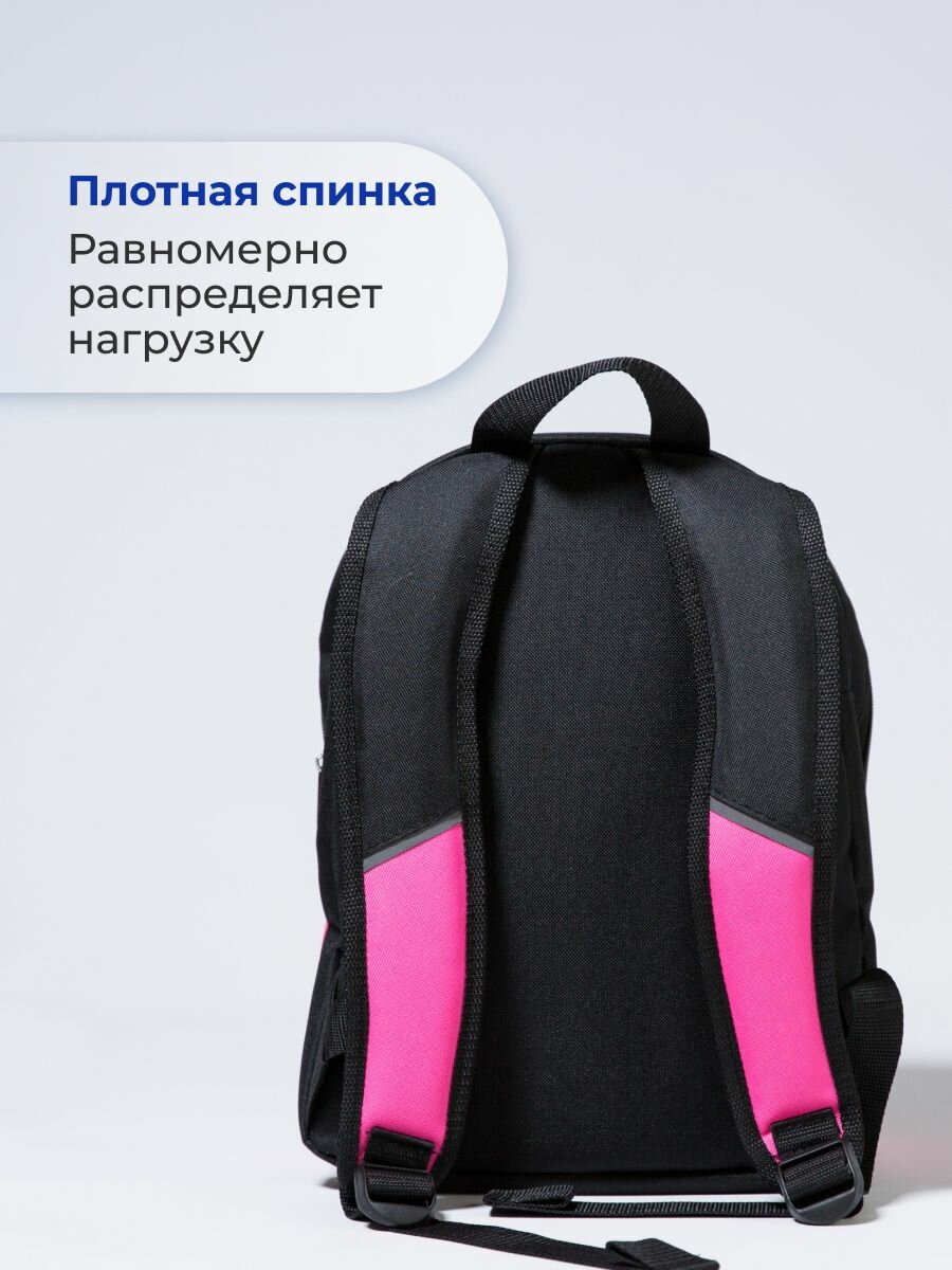 Рюкзак для художественной гимнастики черно-розовый от 110 см — фото 1