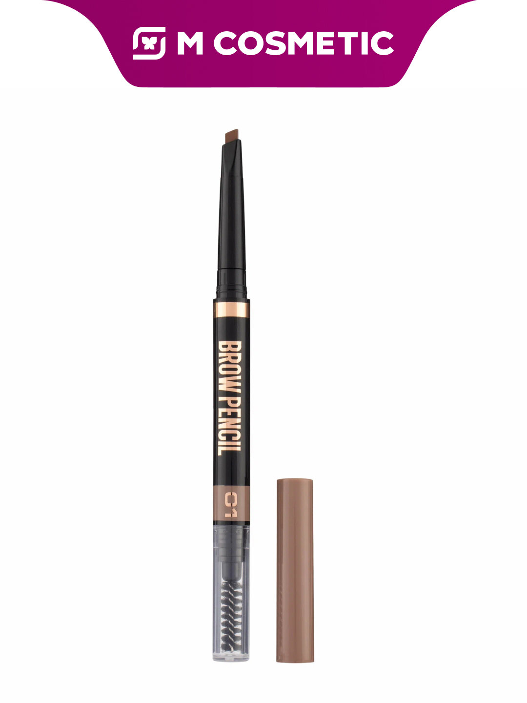 Автоматический карандаш для бровей Stellary Skin Studio т01, черный, 10 г