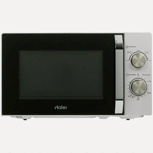 Изображение товара Микроволновая печь Haier "HMB-MM208SA", с грилем, серебристая