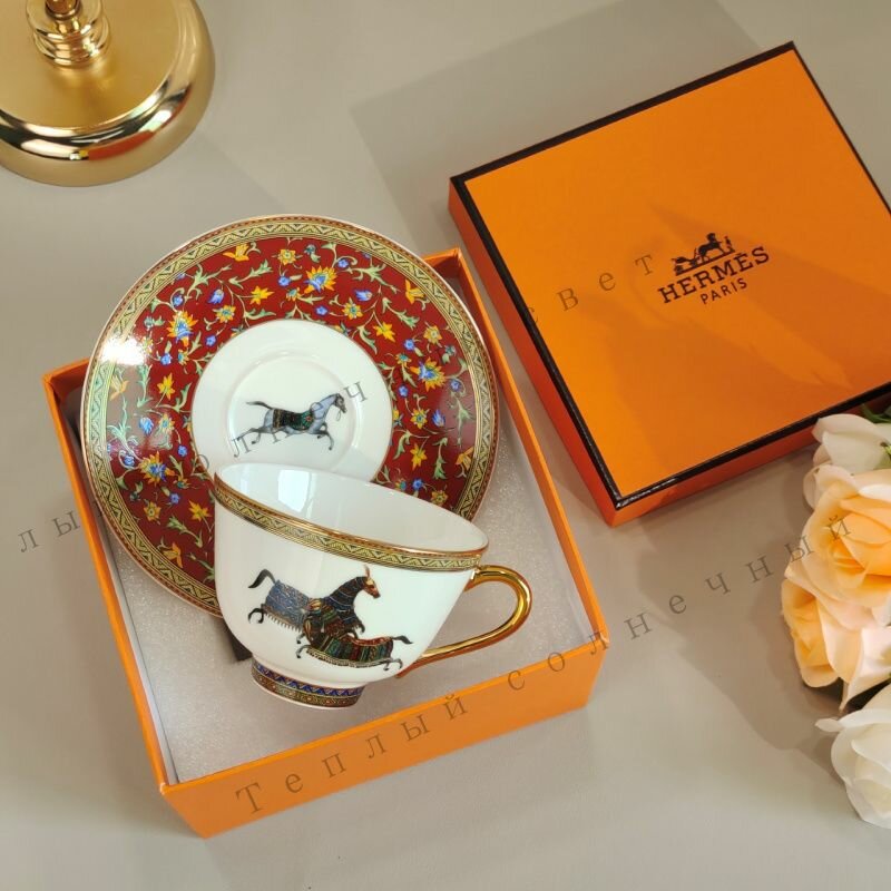 Hermes Чашка 200 мл 2 шт