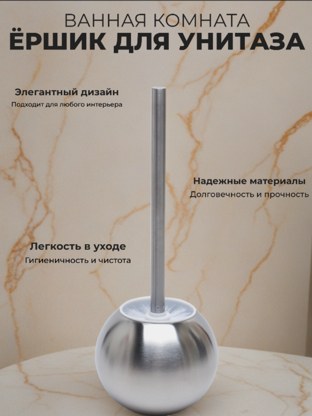 Ершик для унитаза, с подставкой, серого цвета, очень качественный