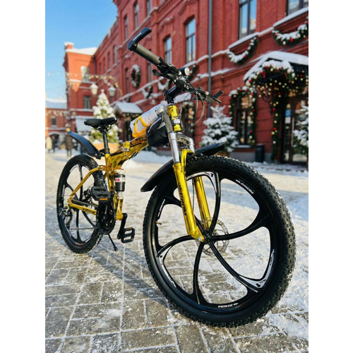 Горный складной велосипед на дисках GROM, городской, 26 дюймов / взрослый, мужской и женский для прогулки / скоростной, спортивный велик для подростков золотой