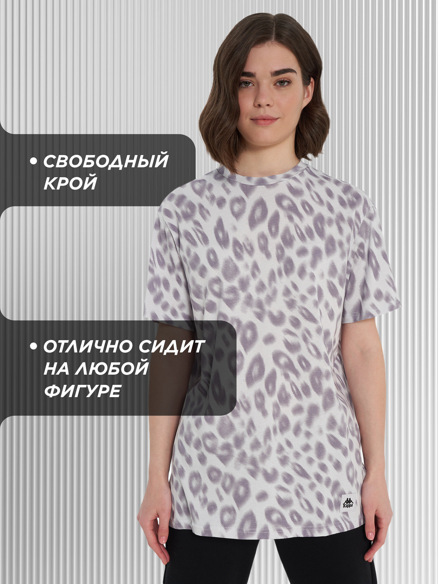 Футболка Kappa, размер 46-48, фиолетовый — фото 1