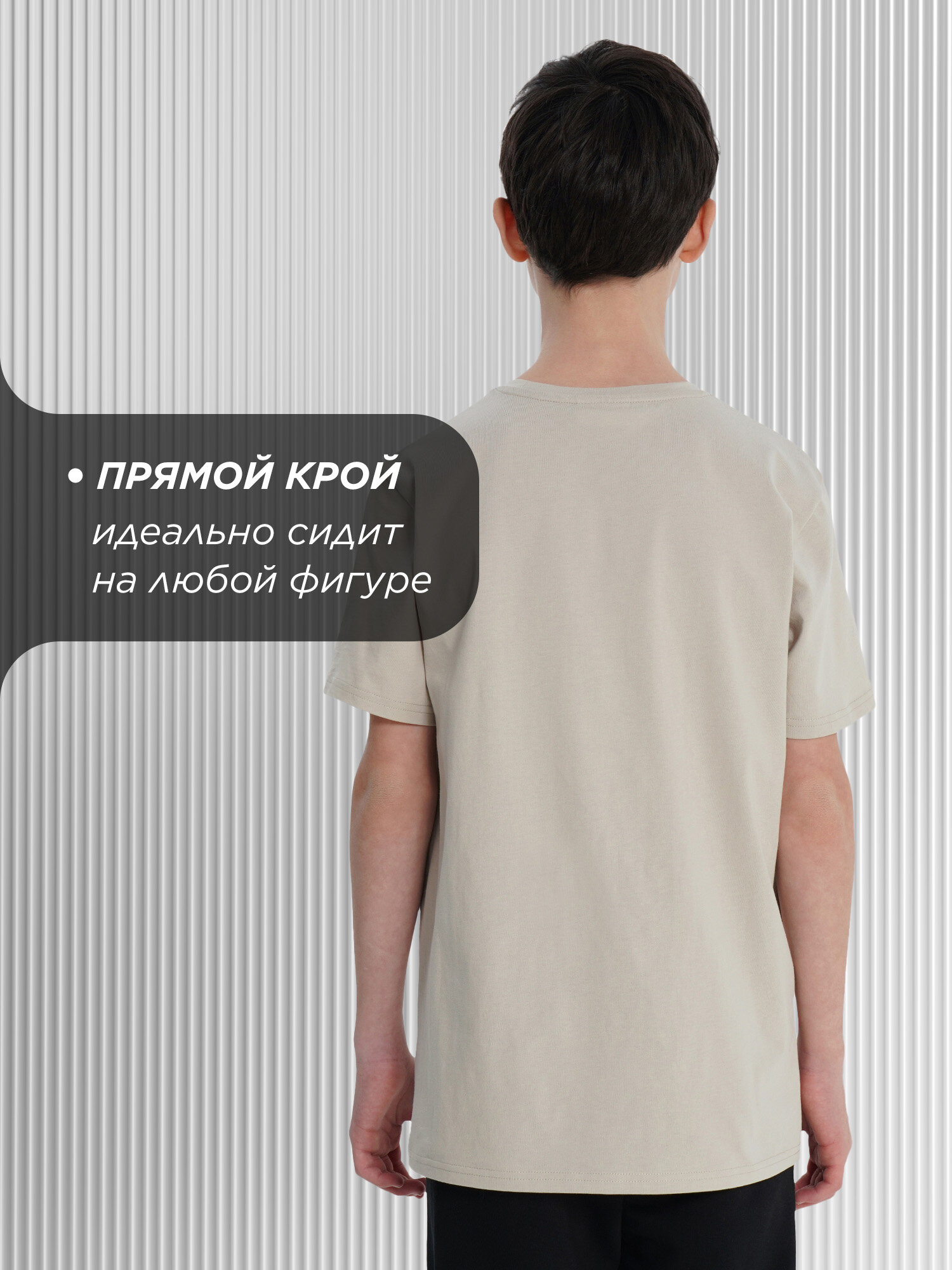 Футболка Kappa, размер 170-176, серый — фото 1