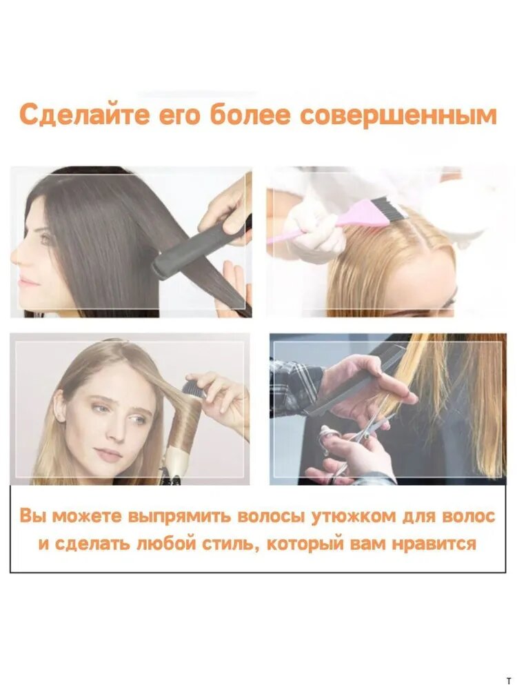 Парик женский длинный /парики женские из натуральных волос с челкой