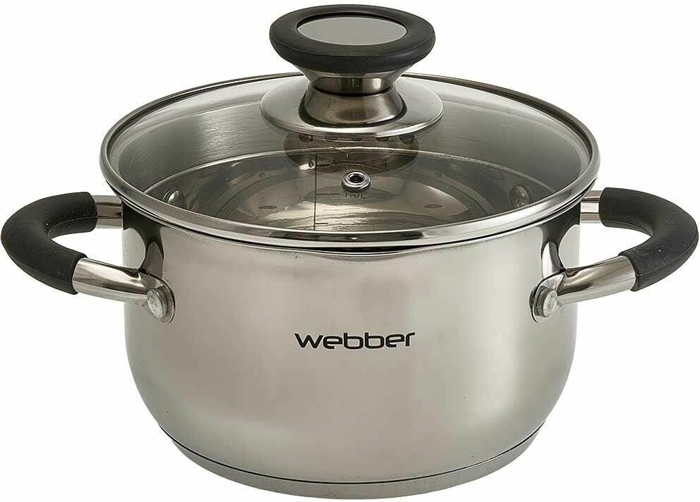 Кастрюля из нержавеющей стали BE-371/2 (d=16; 1,9 л)