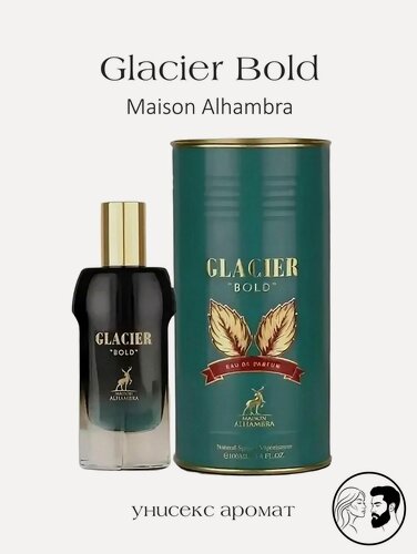 Изображение товара Парфюмерная вода парфюм мужской арабский стойкий Glacier Bold, Alhambra, 100 мл