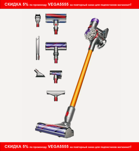 Изображение товара Вертикальный пылесос Dyson V8 Absolute SV25, SIL/YLW (UK)