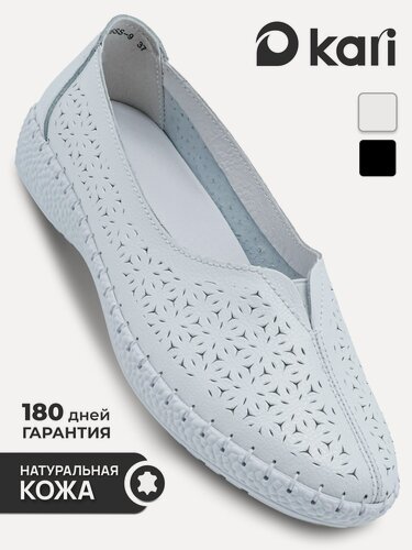 Изображение товара Эспадрильи Весна-лето 2026