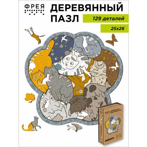 фото Пазл фигурный деревянный фрея pzlf-030 коты в деталях 129 элементов