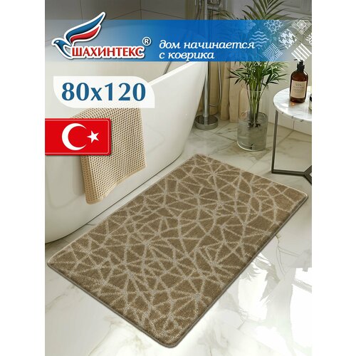 фото Коврик для ванной, прикроватный коврик противоскользящий. shahintex рр 80х120 001 кофе с молоком 55