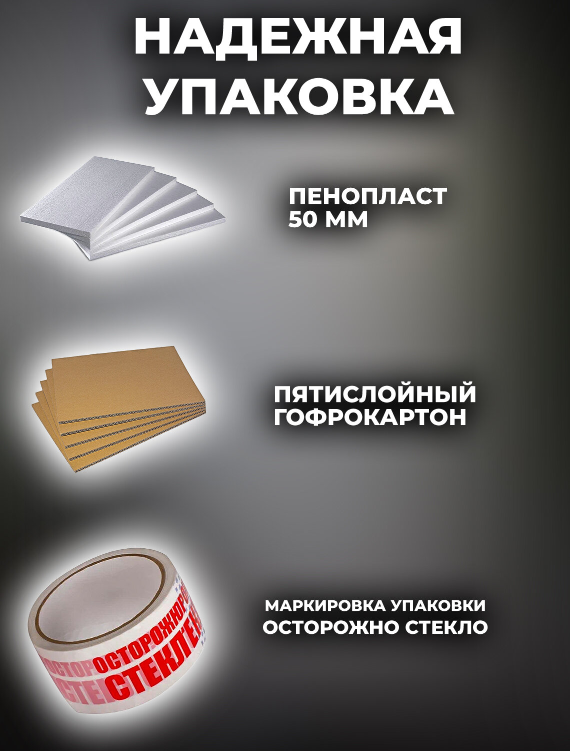 Зеркало для ванной комнаты, с LED подсветкой и матовым ободком, 45х45 см — фото 7