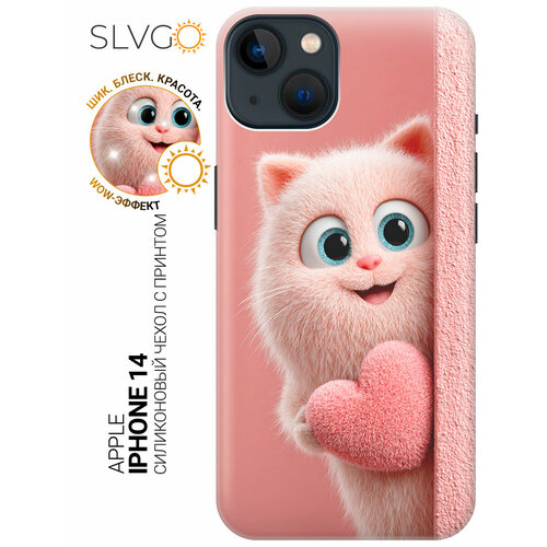 фото Силиконовый чехол на apple iphone 14 с принтом котик с сюрпризом, trn slvgo