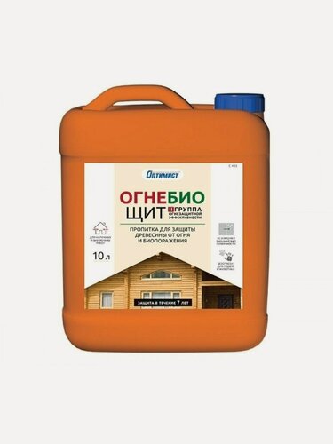 Изображение товара Антисептик Оптимист Огне-Биощит для дерева 10 л — надежная огнезащитная пропитка для внутренних и наружных работ