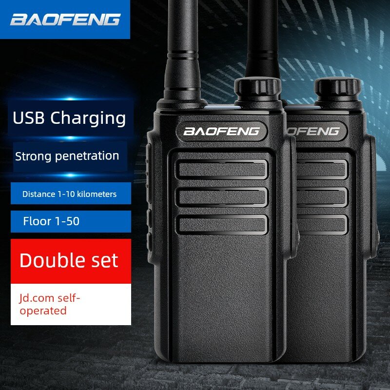 BAOFENG 999PLUS Мощный двухсторонний радио с сильной проникающей способностью, надежный сигнал, комплект из двух штук