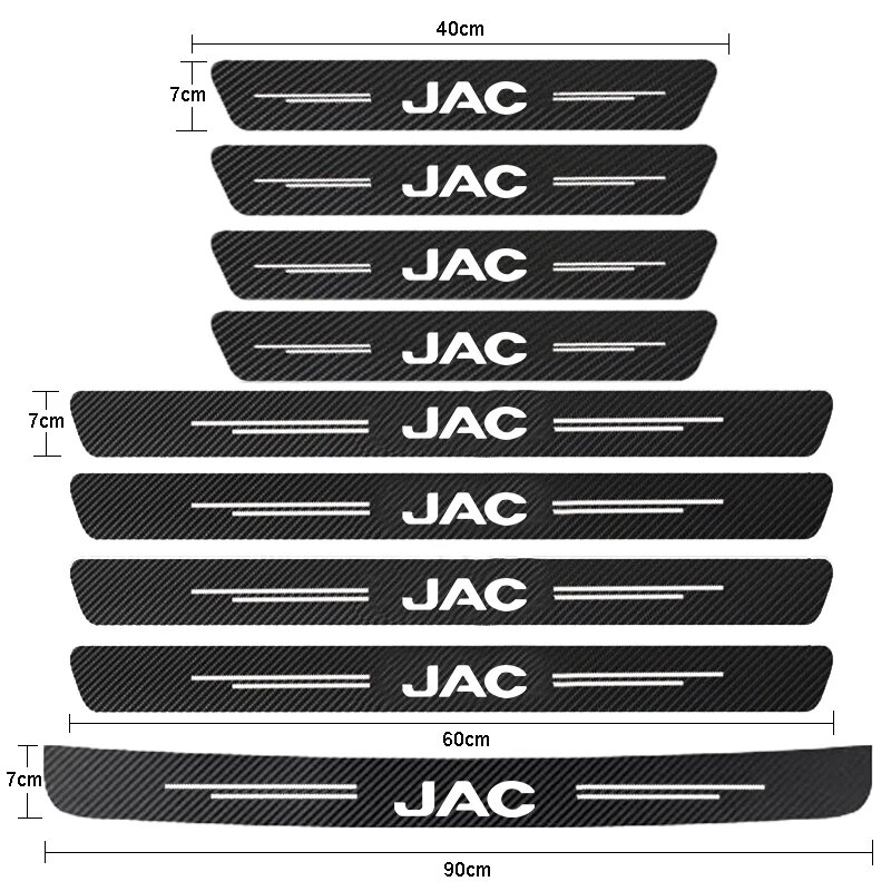 Наклейки на пороги JAC, углеволокно, 9шт