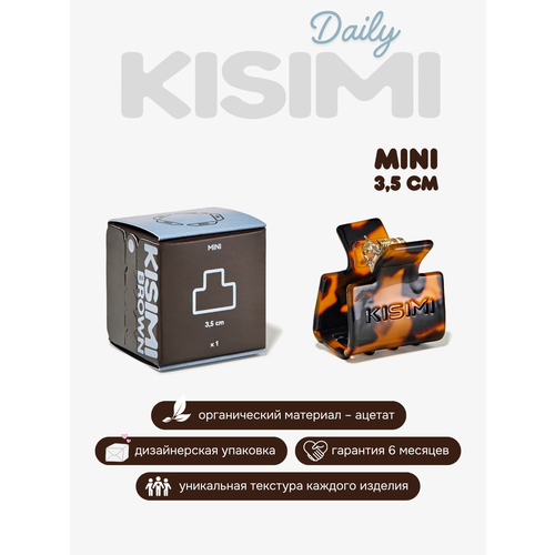 фото Заколка-краб для волос kisimi, размер: mini, коллекция: daily, цвет: коричневый, 1 шт.