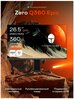Игровой монитор Zero 360 Epic, 27”, QD-OLED, QHD, 360 Гц